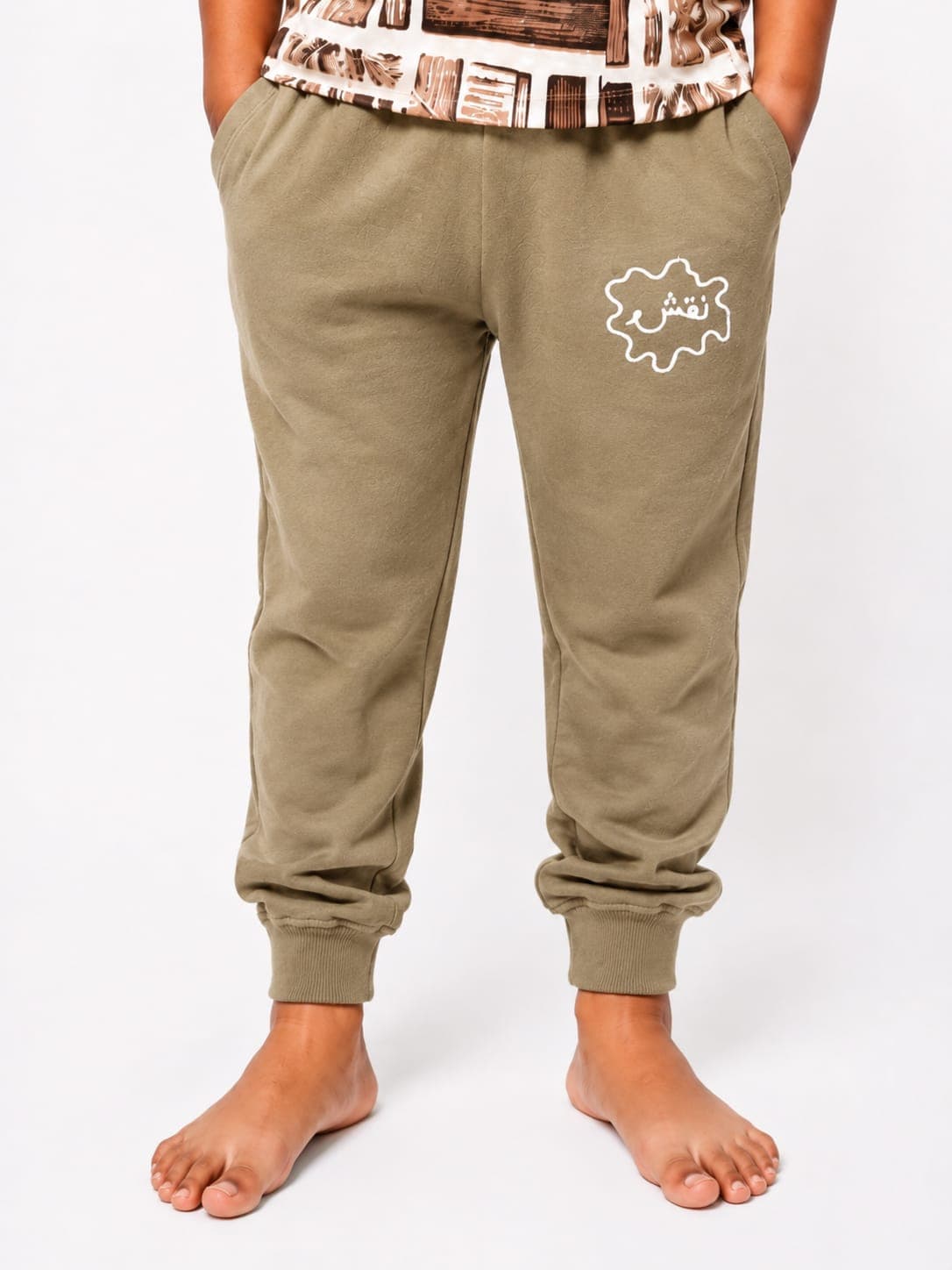 Green Trouser
