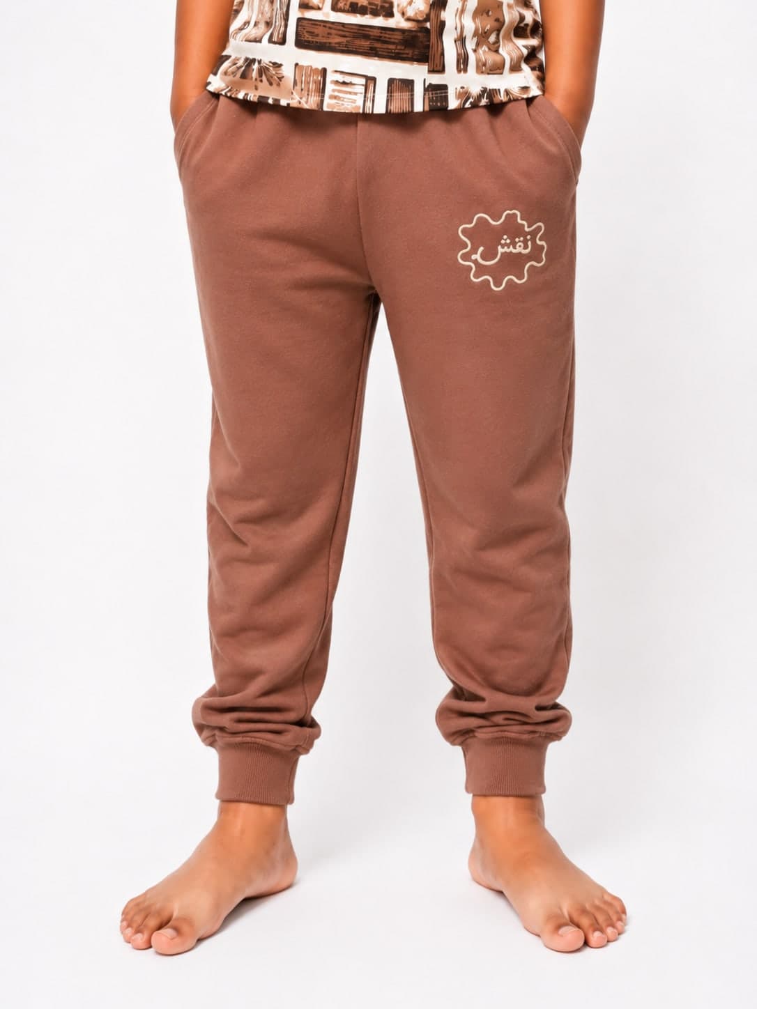 Brown cocoa Trouser
