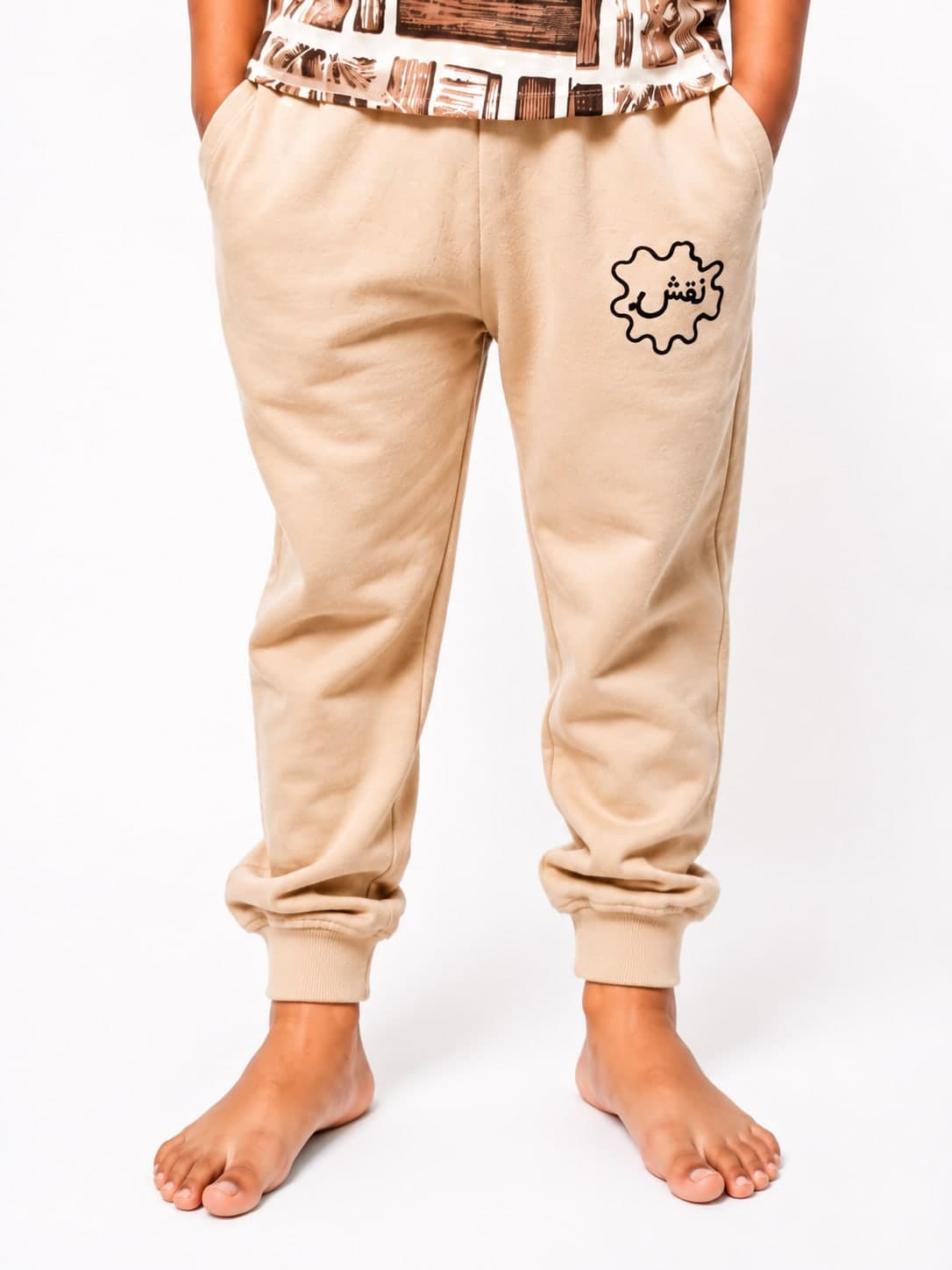 Cream Trouser